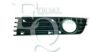 AUDI 8E0807681A01C Ventilation Grille, bumper